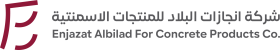 EB logo(1)